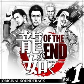 Download track R. I. P. Mitsuharu Fukuyama