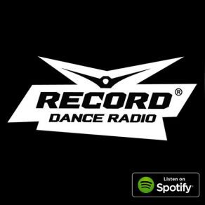 Download track Comin' To Getcha W&W