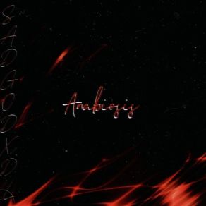 Download track There Is No Way Out SadGodXDL