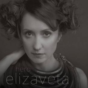 Download track Spaceman Elizaveta