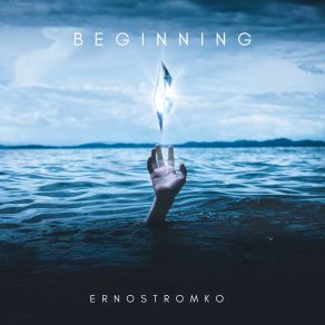 Download track Magic Button Ernostromko