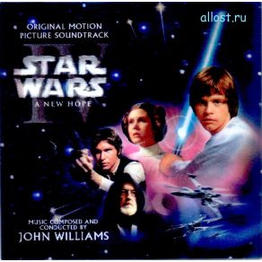 Download track The Trash Compactor John Williams