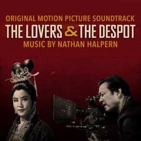 Download track It's A Cold World Nathan Halpern