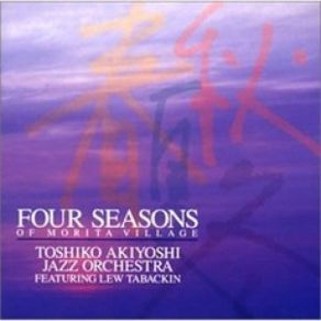 Download track Repose Toshiko Akiyoshi Jazz Orchestra