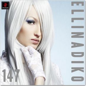 Download track ΆΣ' TΑ ΌΛΑ ΚΙ ΈΛΑ ΘΕΟΔΩΡΙΔΟΥ ΝΑΤΑΣΑ