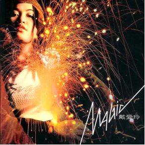 Download track Magic Tai Ailing