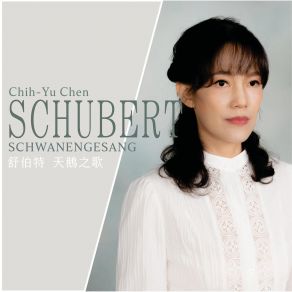 Download track Franz Schubert Three Piano Pieces, D. 946 No. 1 In E-Flat Minor, Allegro Assai' Chih-Yu Chen