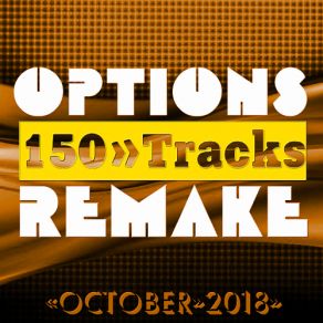 Download track Labyrinth (Shapeless Lab Remix) DP - 6, Shapeless Lab