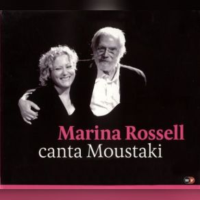 Download track Balla Marina Rossell