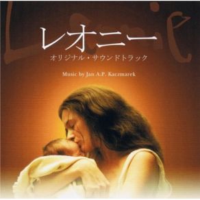 Download track Isamu Builds A Home Jan A. P. Kaczmarek