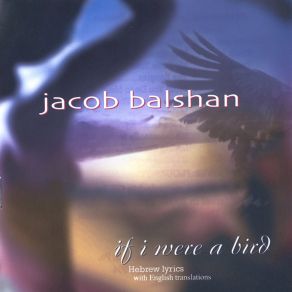 Download track Life Is Like A Wheel Jacob Balshan