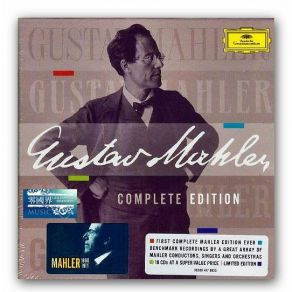 Download track Das Lied Von Der Erde - 3. Von Der Jugend Gustav Mahler
