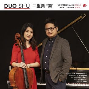 Download track 4 Romantic Pieces, Op. 75, B. 150: I. Allegro Moderato Duo SHU