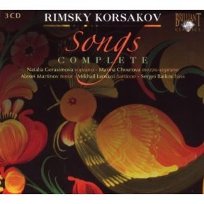 Download track 16. ---II. Do Not Sing To Me O Lovely One Nikolai Andreevich Rimskii - Korsakov