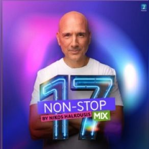 Download track ΤΑ ΛΕΜΕ ΤΟ ΒΡΑΔΥ ΧΑΛΚΟΥΣΗΣ ΝΙΚΟΣΝΙΚΗΦΟΡΟΣ