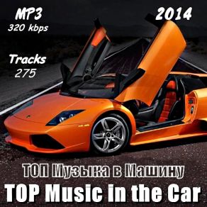 Download track Mayhem (Original Mix) Mick Kastenholt