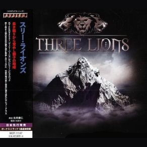 Download track Just A Man (Not Divine) Three Lions