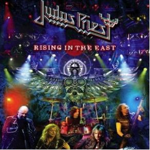 Download track Diamonds And Rust Judas Priest
