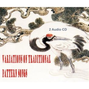 Download track Old McDonald Had A Farm Variations On Traditional Pattern Songs