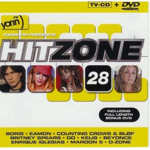 Download track Dragostea Din Tei Ozone