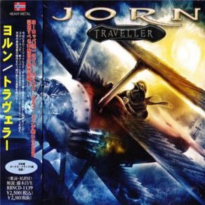 Download track Overload Jorn, Jørn Lande