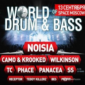 Download track The Panacea – The World Of Drum & Bass 2014 (13.09.14) Noisia, The Panacea, Dj Ss, Alan Wilkinson, Receptor, TC, Phace, Camo & Krooked, Profit, Teddy Killerz, Bes
