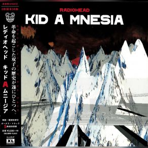 Download track How To Disappear Completely Radiohead