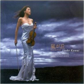 Download track Wuthering Heights Ikko