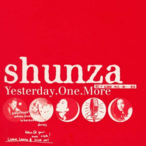 Download track If You Leave Me Now Shunza