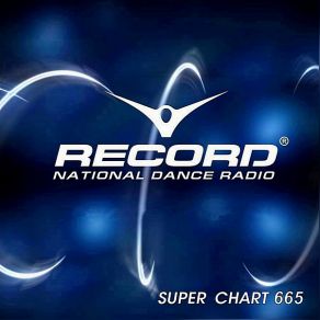Download track Deep End (Katana Angels Remix) Foushee