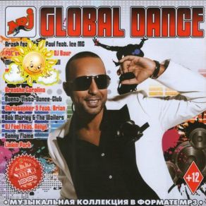 Download track Jamilah Andeeno Damassy, Georgya