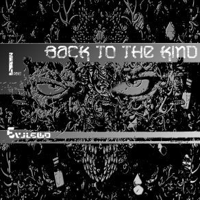 Download track I Am Your Robot Ev⅃LewD