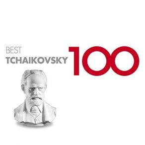 Download track Tchaikovsky: The Seasons, Op. 37b, TH 135: IV. April (Snowdrop) Pletnev Mikhail