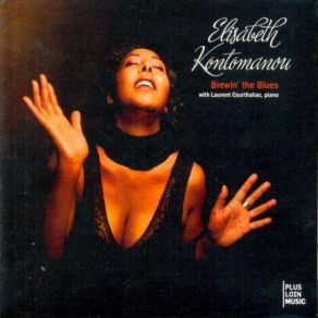 Download track I'm A Fool To Want You Elisabeth Kontomanou