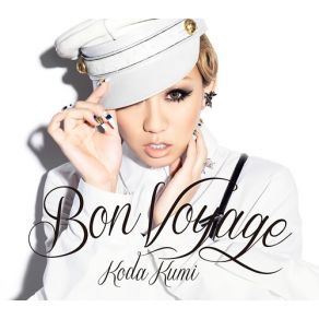 Download track U Know Koda Kumi