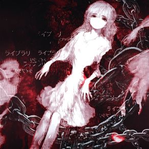 Download track . Stasis Defeated