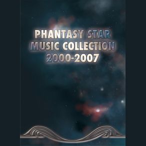 Download track Gate -File Select- Phantasy Star