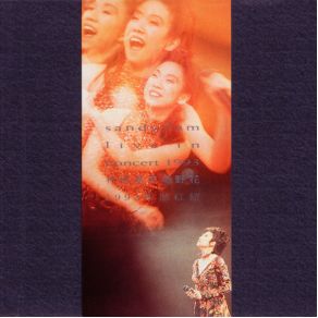 Download track Predestiny Sandy Lam