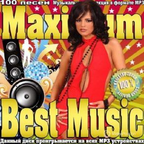 Download track Fast Car Taio Cruz