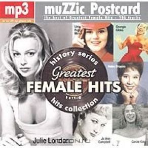 Download track Crying In The Rain Carole King