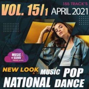 Download track Spring Love, Mad Love (Radio Mix) A-Mase