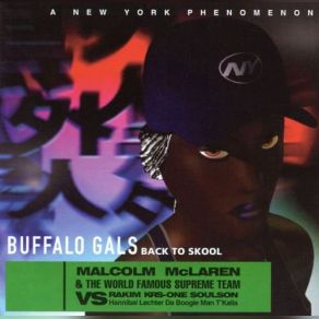 Download track Da Boogie Man Class Is In Session Malcolm McLaren