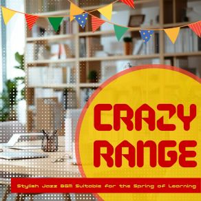 Download track Fluttering Leaves In Motion (Keyf Ver.) Crazy Range