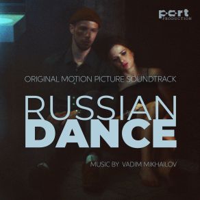 Download track I'm Normal Vadim Mikhailov