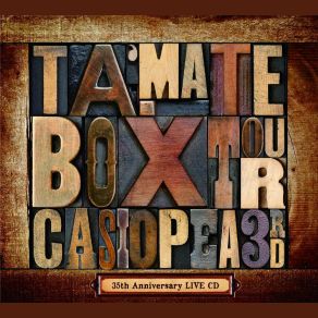 Download track Autobahn Casiopea 3rd