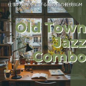 Download track Calm Reflections On Glass Old Town