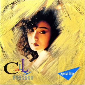 Download track Goodbye! Cally Kwong