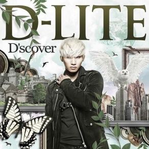 Download track BABY DON'T CRY D - Lite