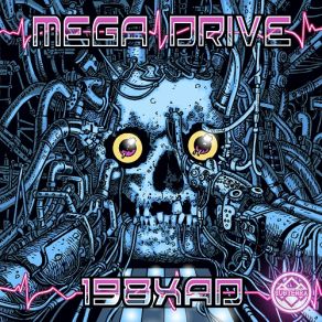 Download track Edge Of Reality Mega Drive