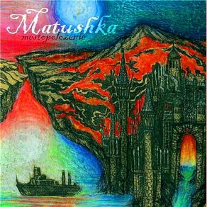 Download track Location Matushka